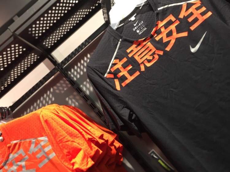 17980元风衣，到手6000多！青浦奥特莱斯近400家品牌推出低至1折的优惠活动｜五五嗨购季