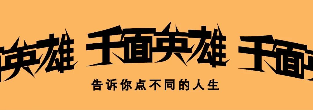 从日喀则出发珠穆朗玛峰旅游,日喀则能看到珠穆朗玛峰吗