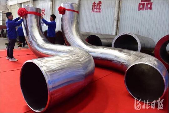 河北宏润核装,盐山宏润核装备科技股份有限公司