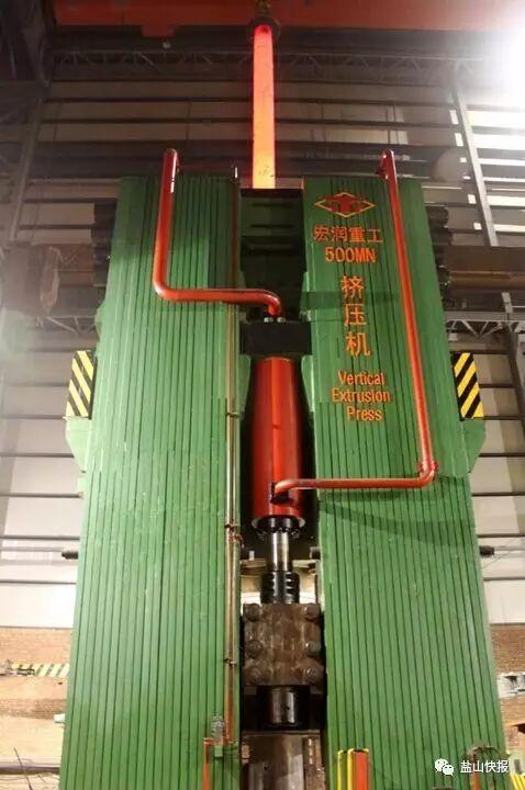 河北宏润核装,盐山宏润核装备科技股份有限公司