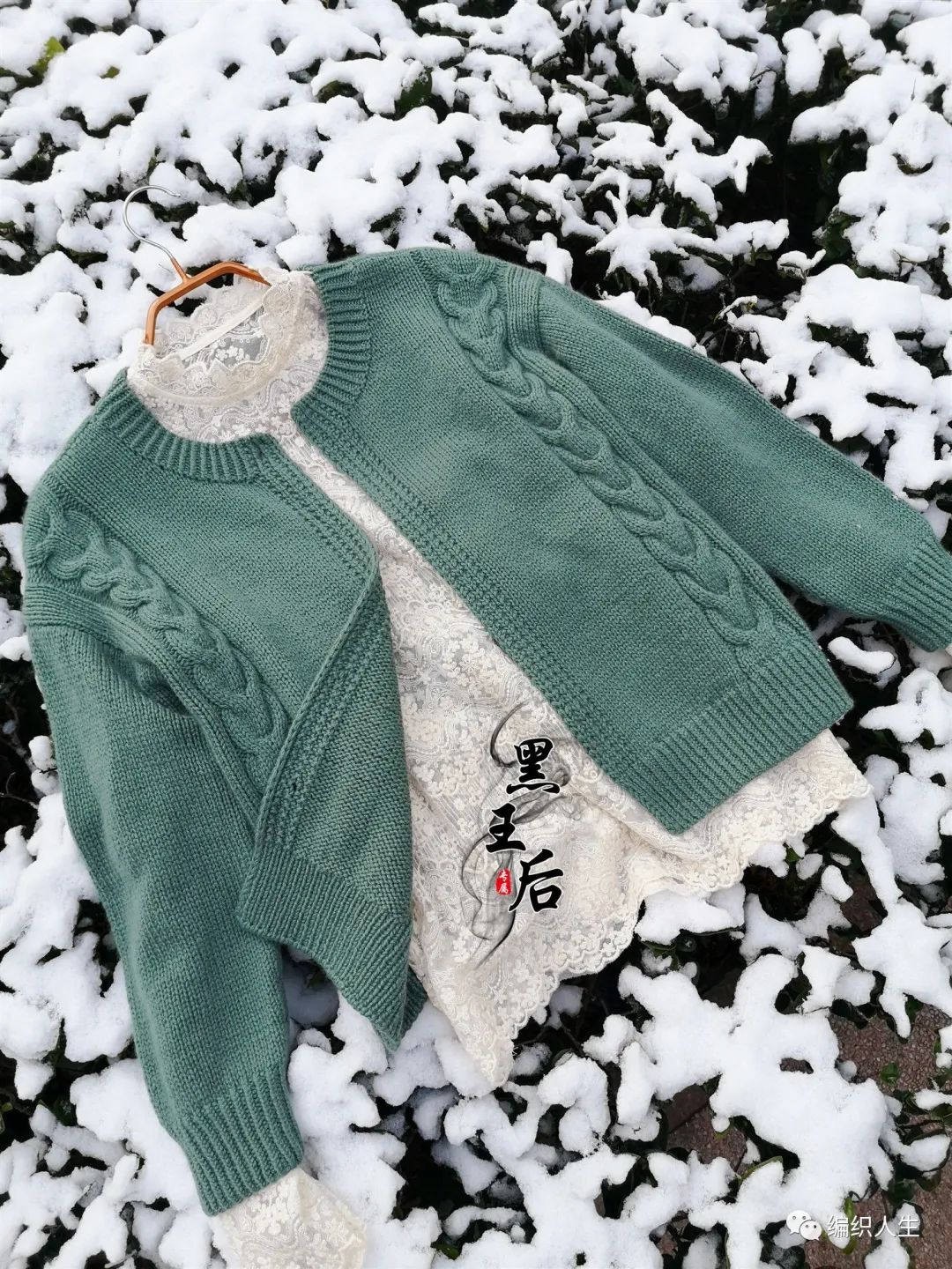 羊绒粗线棒针编织毛衣开衫长款,绿色羊毛线棒针织开衫中长款图解