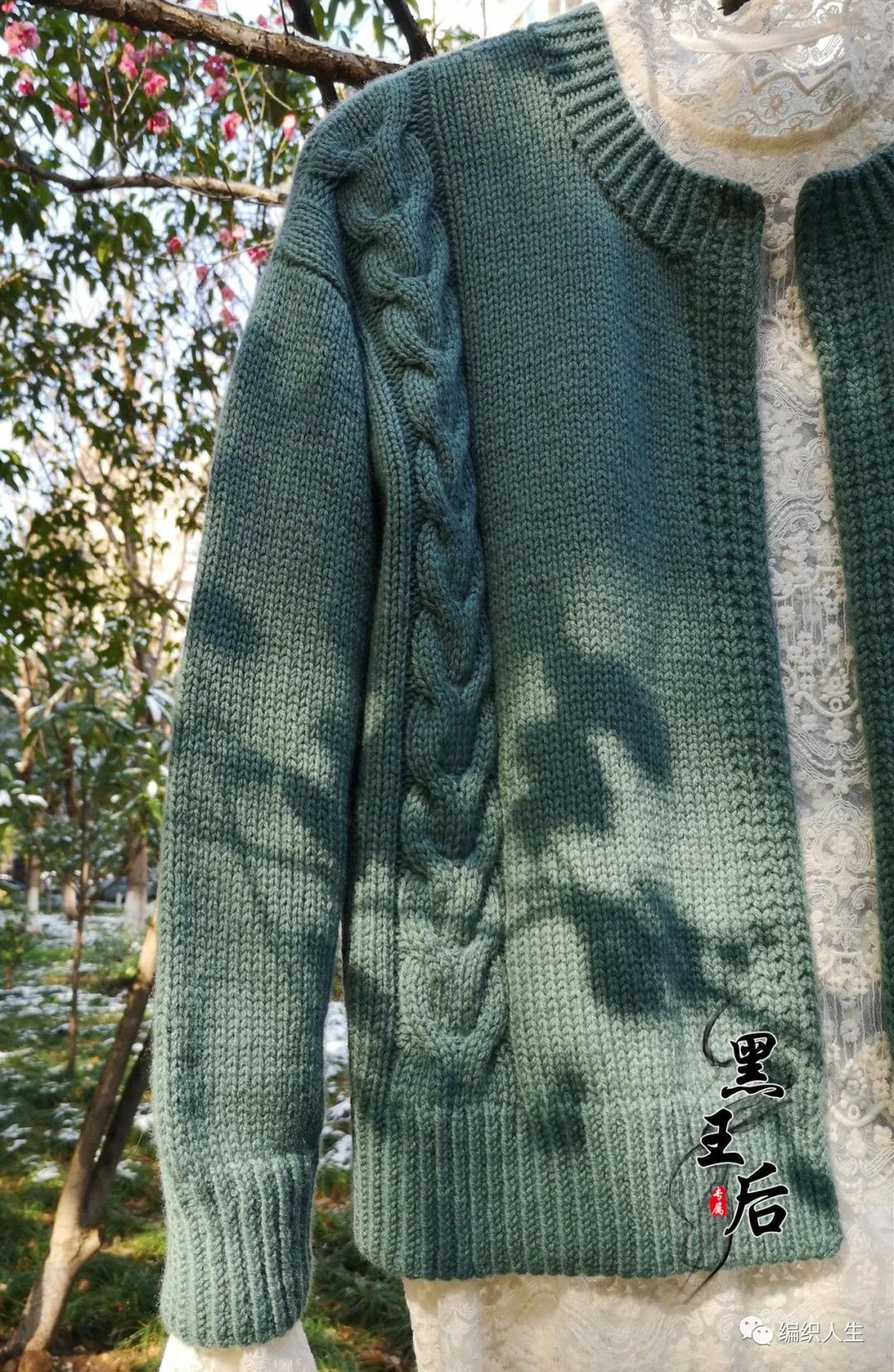 羊绒粗线棒针编织毛衣开衫长款,绿色羊毛线棒针织开衫中长款图解