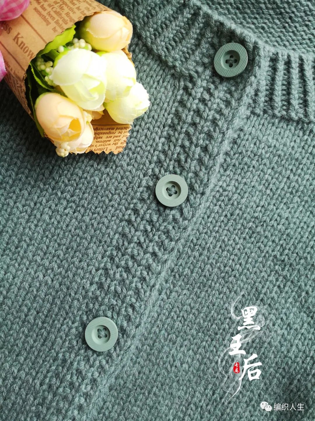 羊绒粗线棒针编织毛衣开衫长款,绿色羊毛线棒针织开衫中长款图解