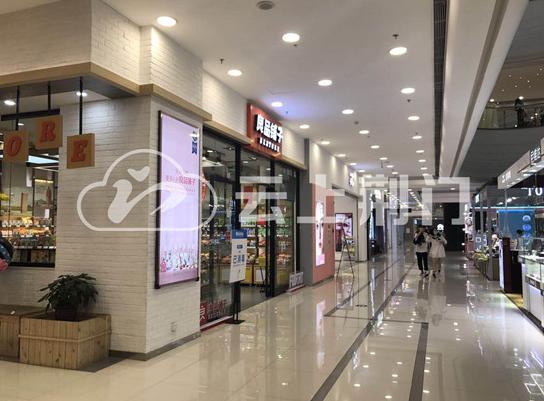 荆门市区还有哪些超市开门,湖北省荆门商超招商