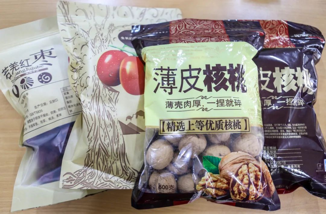 鐤嗛亣鏂扮枂缇庨浼樻儬鍥㈣喘,鏂板搧缇庨鏉ヨ鍏ㄧ枂鍖呴偖