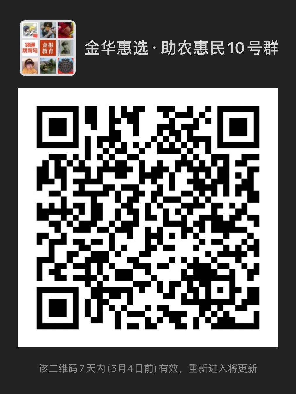 鐤嗛亣鏂扮枂缇庨浼樻儬鍥㈣喘,鏂板搧缇庨鏉ヨ鍏ㄧ枂鍖呴偖