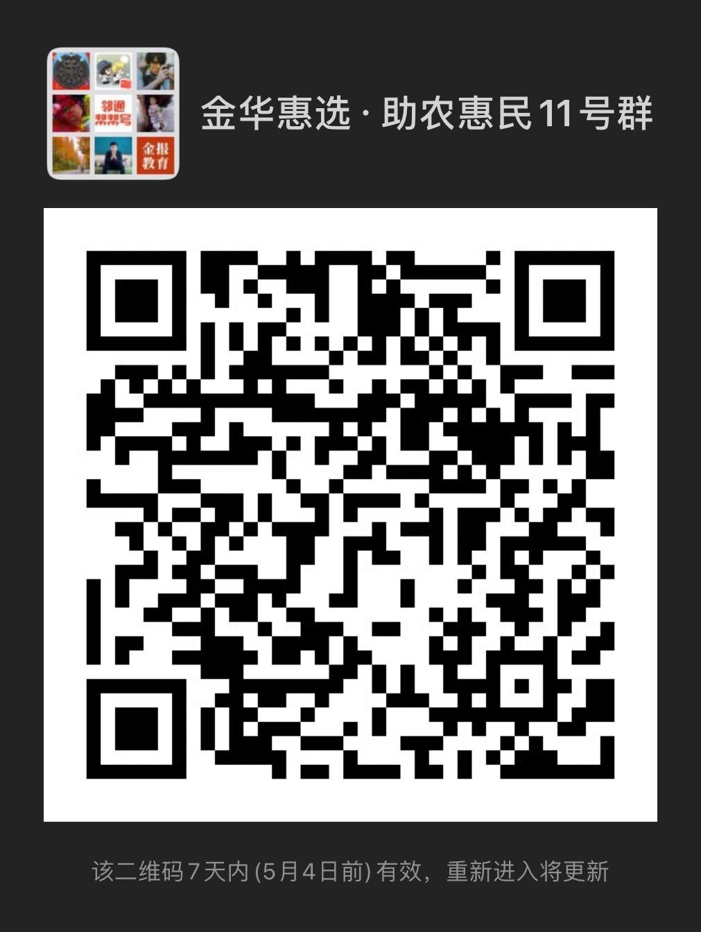 鐤嗛亣鏂扮枂缇庨浼樻儬鍥㈣喘,鏂板搧缇庨鏉ヨ鍏ㄧ枂鍖呴偖