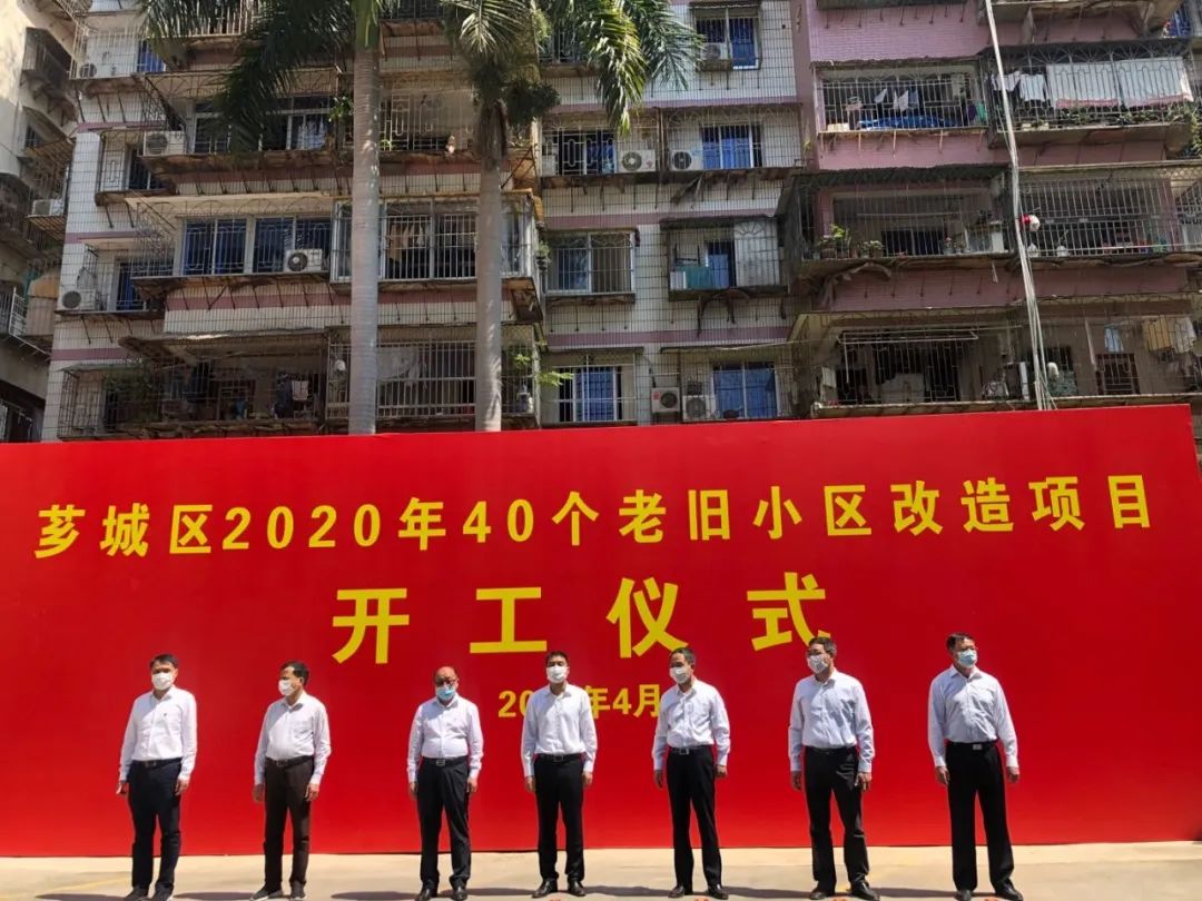 芗城旧小区改造名单,芗城区2024年老旧小区改造项目