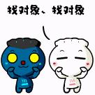 青年职工在线交友,青年职工相亲交友活动