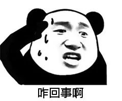 网警提醒一天被骗几次,网警发短信警告属于诈骗吗