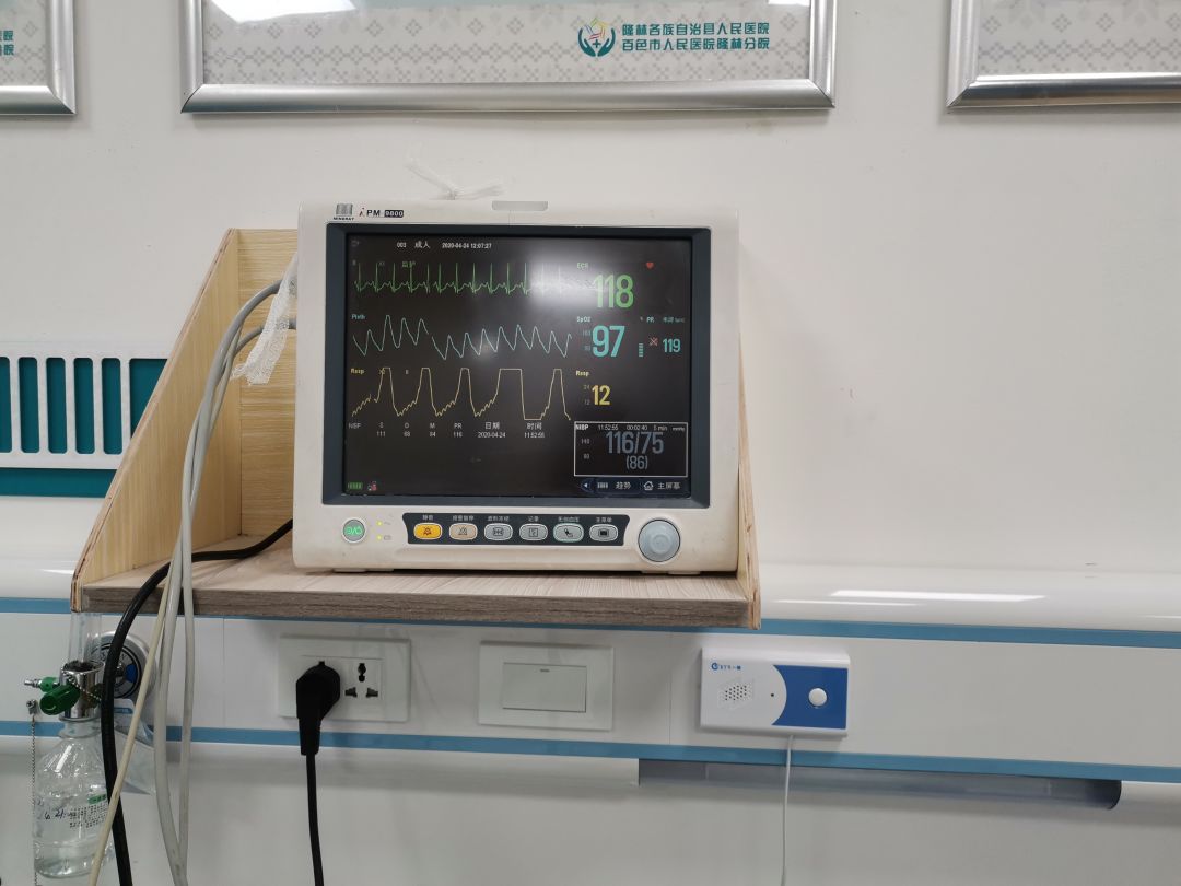 【帮扶故事】用疗效说话，给患者信心，深圳派驻隆林专家时速抢救“敌敌畏”中毒者