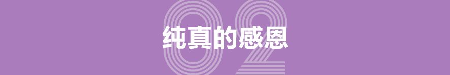 上岛一个月的“动森梦”醒了很久还是很感动