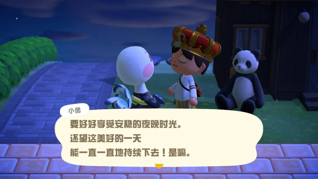 上岛一个月的“动森梦”醒了很久还是很感动