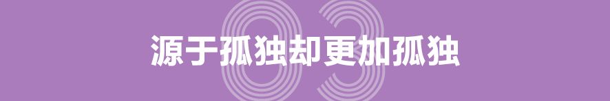 上岛一个月的“动森梦”醒了很久还是很感动