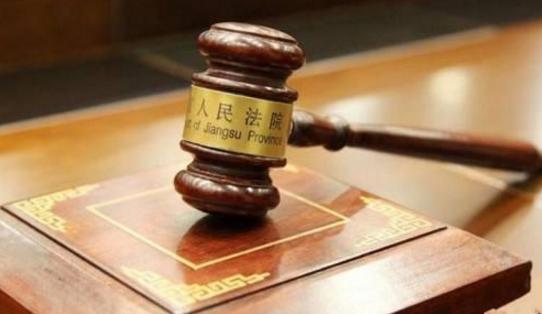 受贿2000多套房子,西安规划局总工程师王桢