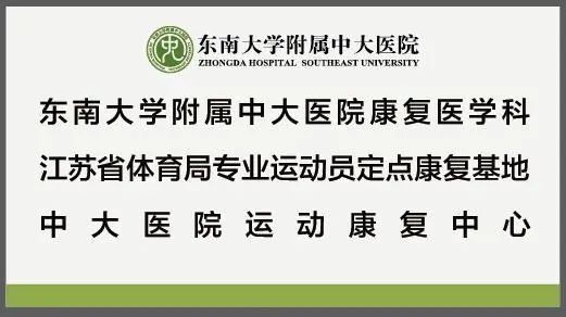 中大医院最新消息,中大通知最新消息