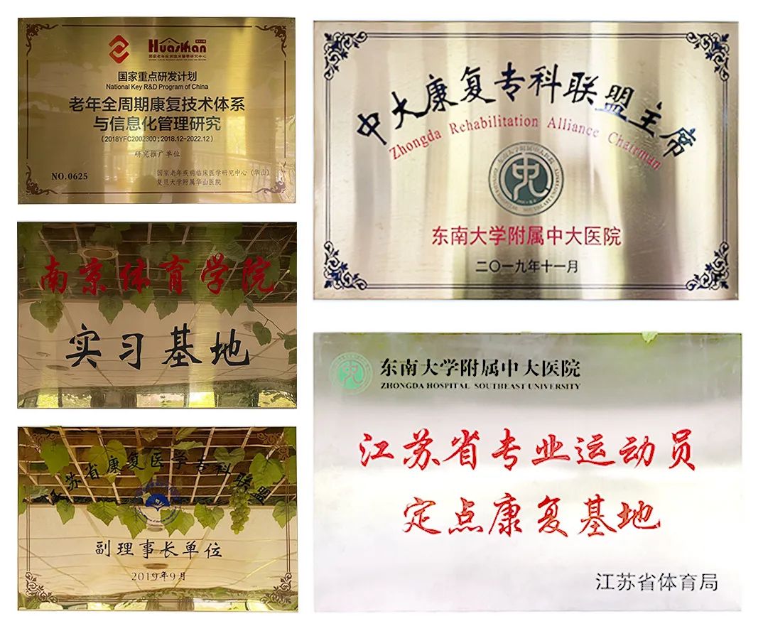 中大医院最新消息,中大通知最新消息