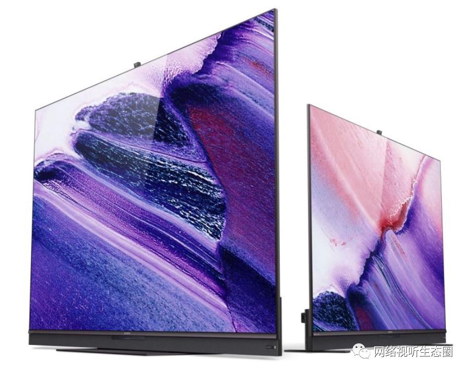 创维2020创维全球电视节,创维ai智能电视55寸全解析