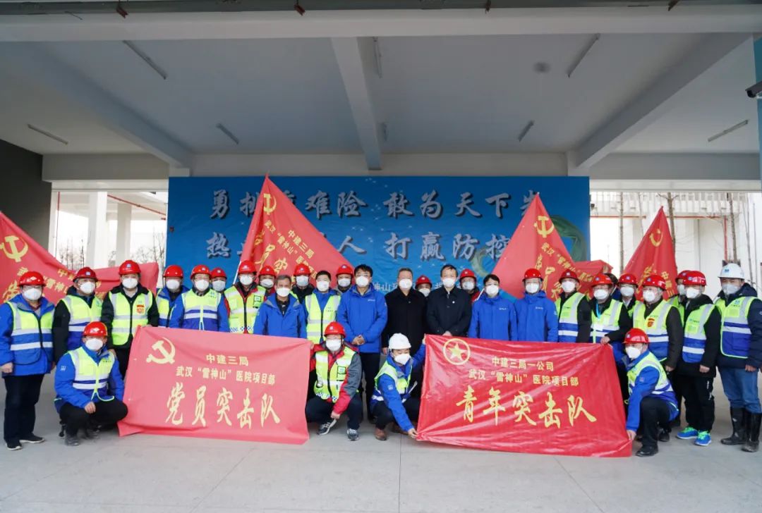 汪勇获得五四青年奖章,24届五四奖章汪勇