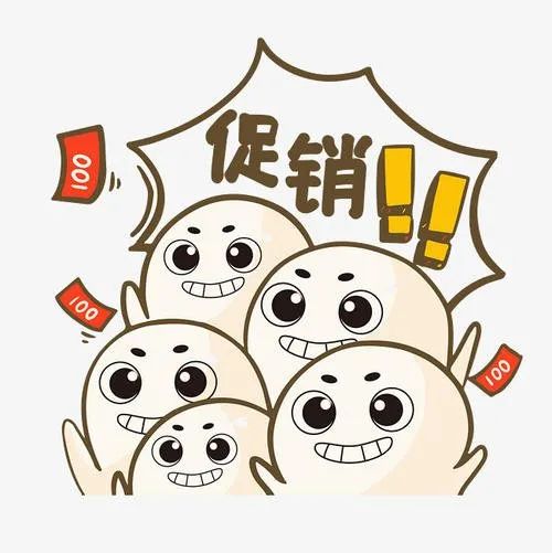 上海五五购物节详细攻略,上海五五购物节发什么券