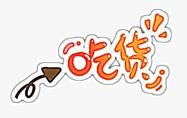 上海五五购物节详细攻略,上海五五购物节发什么券