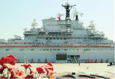 天津航母公园军人免票吗,天津航母主题公园军人免门票吗