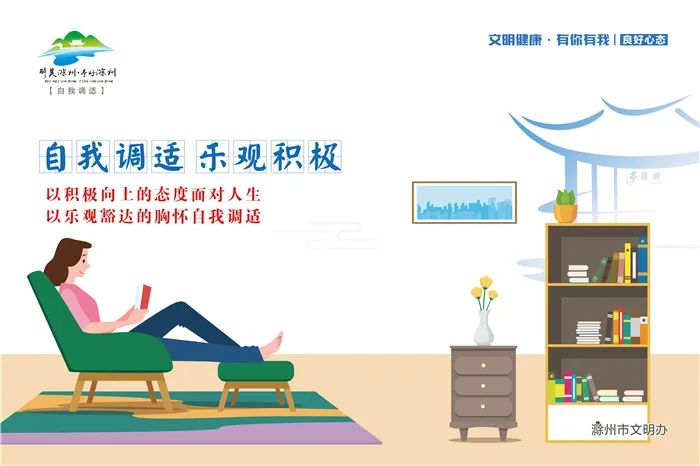 滁州多地发布紧急提醒,安徽滁州紧急提醒