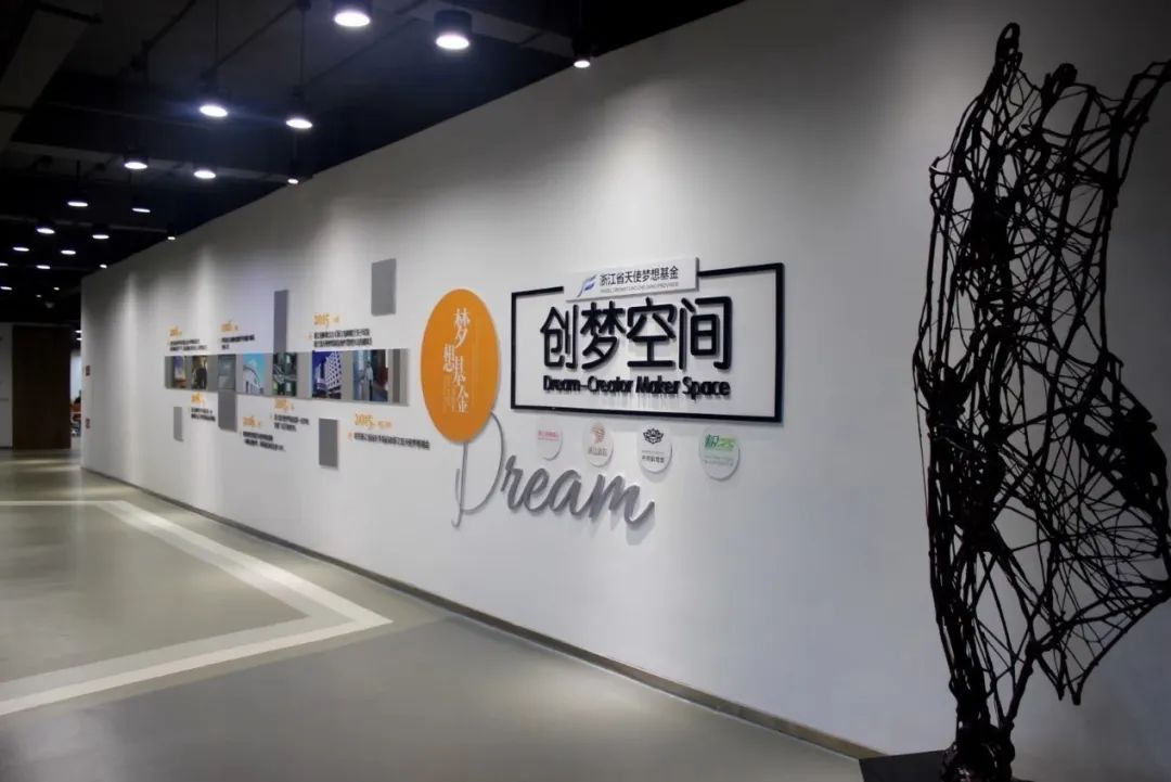 我省再增三家国家级备案众创空间,中国共有多少国家级众创空间