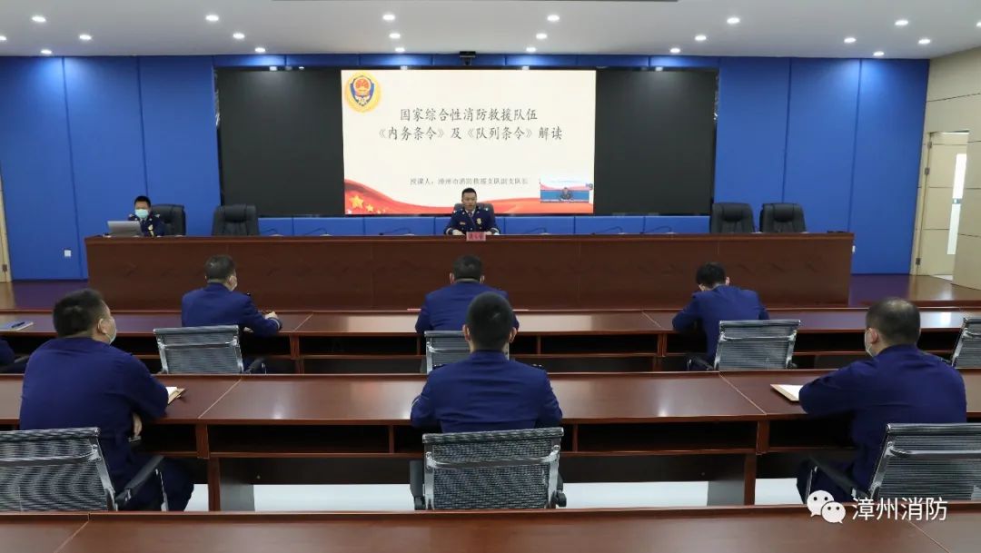 条令学习月活动部署会,条令条例学习月活动之队列训练