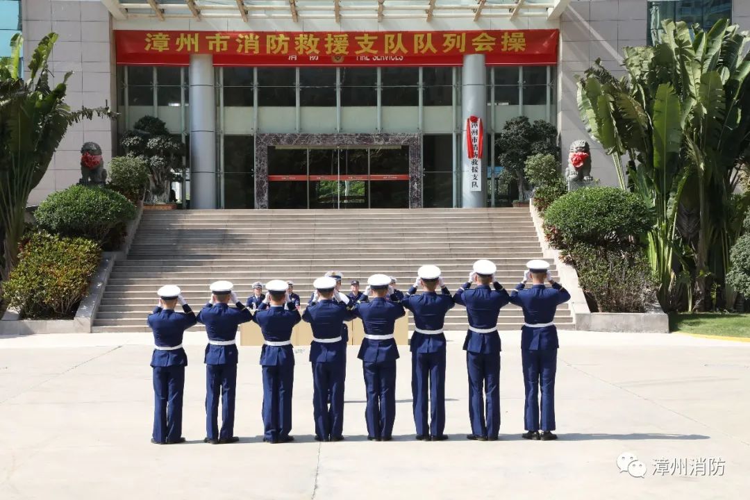 条令学习月活动部署会,条令条例学习月活动之队列训练