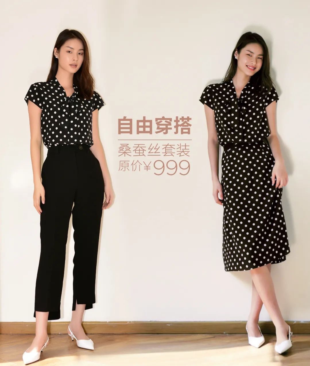 推广｜|长假还没来，我已经迫不及待穿上这条裙子了