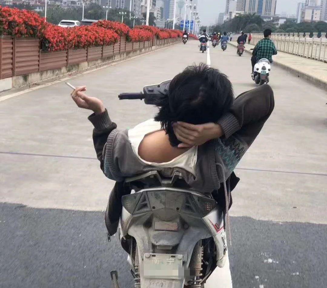 真逍遥,真逍遥小说