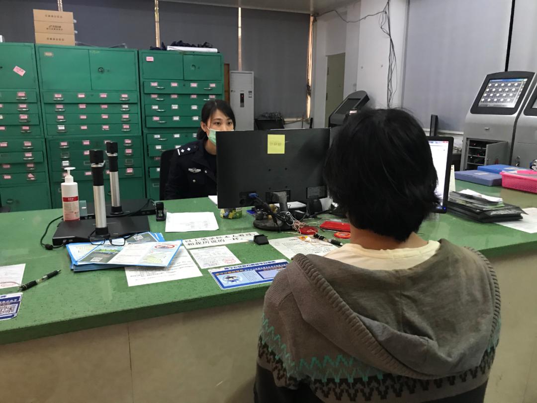 真逍遥,真逍遥小说