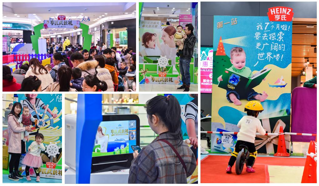 专访卡夫亨氏：数字化浪潮下，不要让私域数据成为企业内的“孤岛”|Morketing