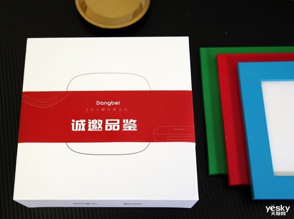 当贝超级盒子b3pro缺点,当贝超级盒子b3测评