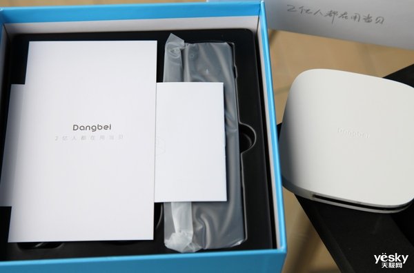 当贝超级盒子b3pro缺点,当贝超级盒子b3测评