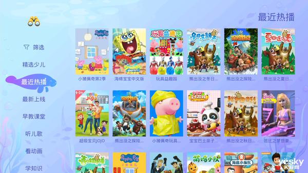 当贝超级盒子b3pro缺点,当贝超级盒子b3测评