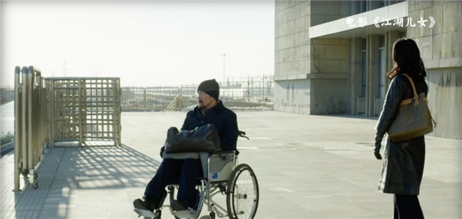 江湖儿女插曲浅醉一生,江湖儿女浅醉一生