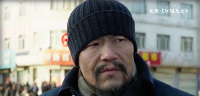 江湖儿女插曲浅醉一生,江湖儿女浅醉一生