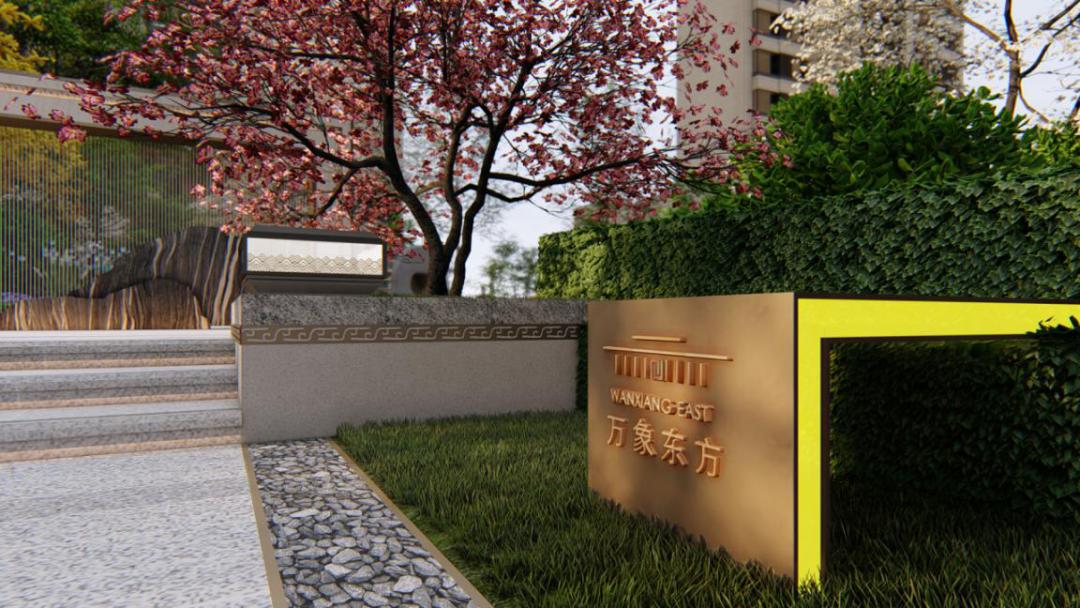 万象东方一期一口价的房子,五一买房踩雷楼盘