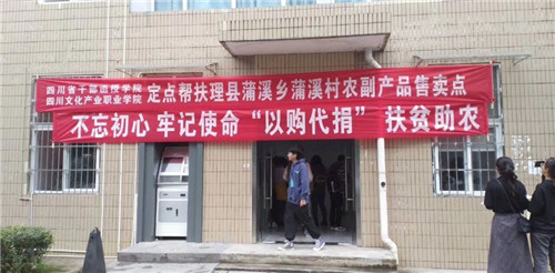 产业扶持是脱贫致富的重要抓手,产业发展拓宽脱贫致富路