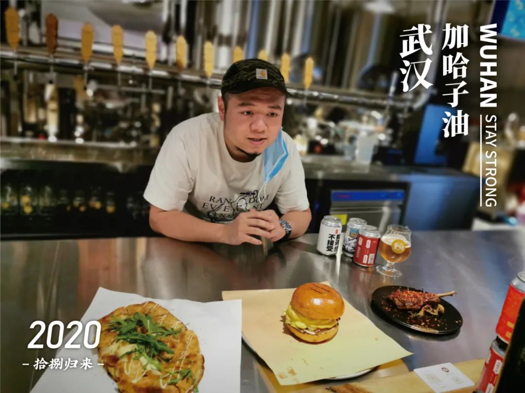 武汉酒吧发展,武汉现在酒吧开的有哪些