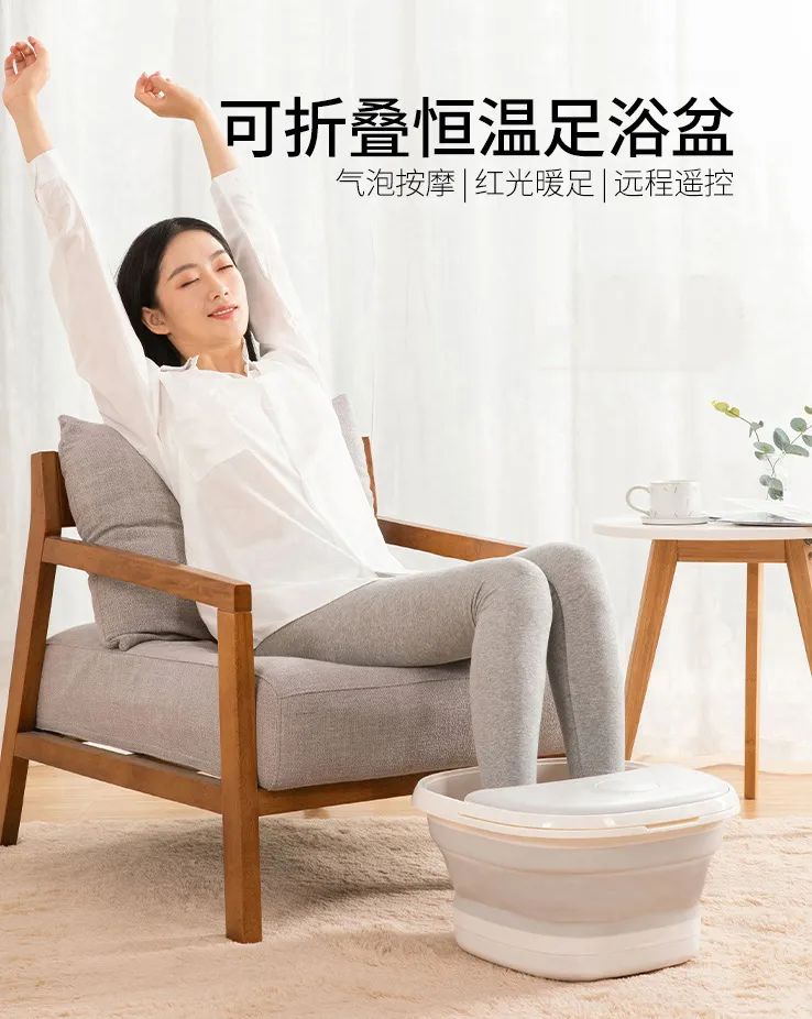 可以加热带按摩的洗脚盆,全自动折叠按摩洗脚盆