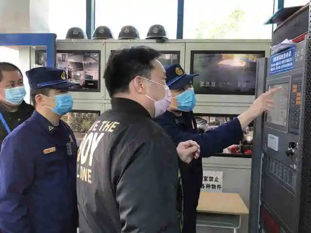 北京消防直播开学第一课,北京消防复课通知