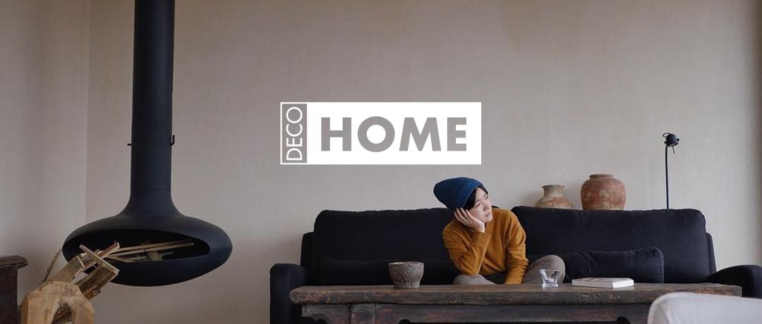 他在温州的山里，造一座京都茶室