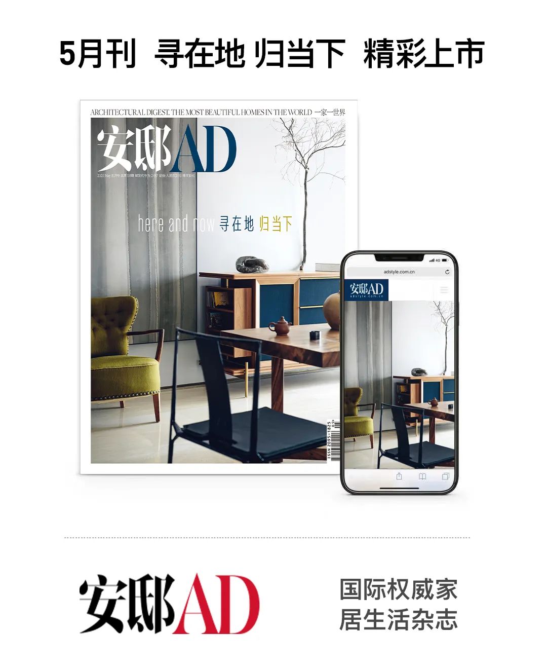 杰森斯坦森日常生活视频,杰森斯坦森的日常生活