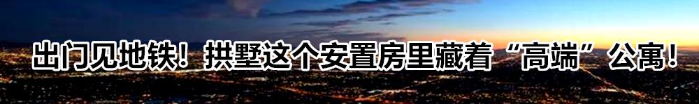 濂借繍鎷卞缇庨娲诲姩,濂借繍鎷卞浼樻儬鏀跨瓥
