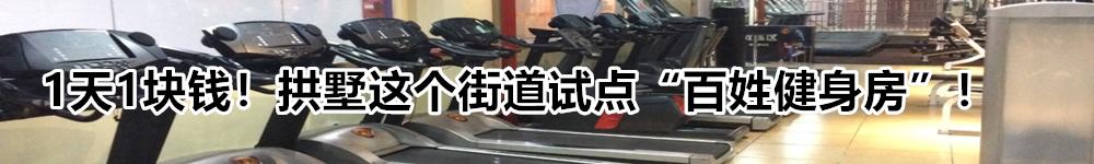 濂借繍鎷卞缇庨娲诲姩,濂借繍鎷卞浼樻儬鏀跨瓥