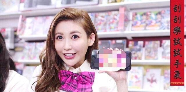 蝴蝶姐姐简恺乐素颜,蝴蝶姐姐简恺乐身材照