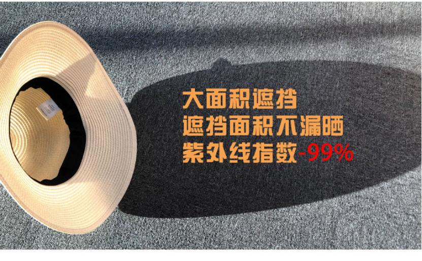 孙俪同款遮阳防晒帽,孙俪同款遮阳防晒帽打蝴蝶结